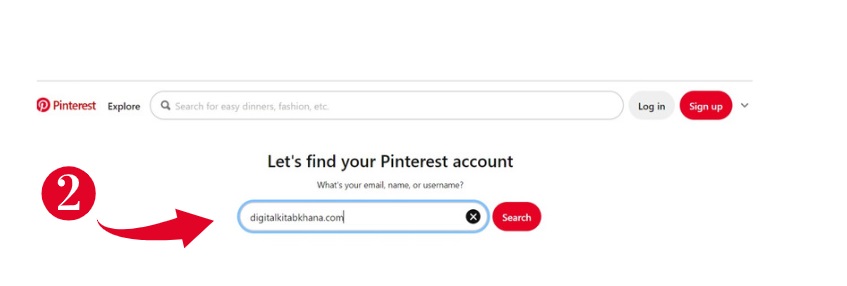 Pinterest password reset